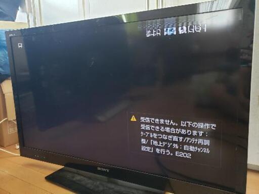 わけ有り！　ソニー製　40インチ　テレビ