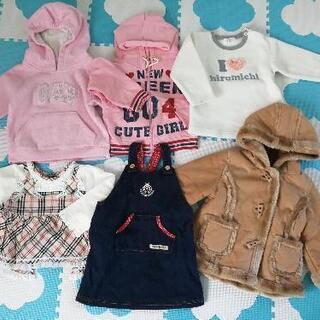 中古　女の子服90cm冬物