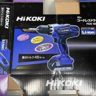 電動工具　HIKOKI　コードレスドライバドリル FDS18DG...