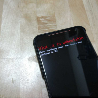 ジャンク ASUS ROG Phone 2 12GB/512GB 国内版 欠品有りの画像