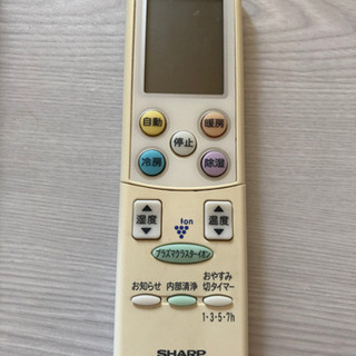 シャープエアコンリモコン　A680JB