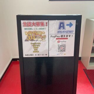 DANCE STUDIO SOUL【成田校】の画像