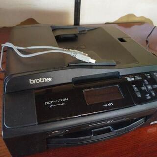 brother DCP-J715N