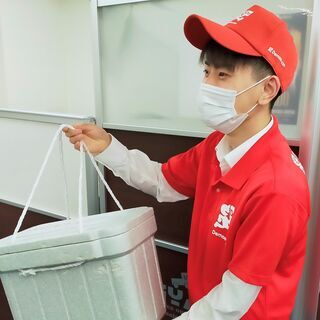 出前館デリバリースタッフ(交野エリア)の画像