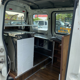 改造車の画像