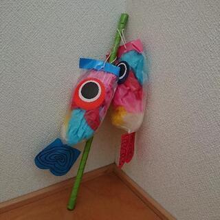 中古 手作り鯉のぼり