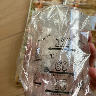 フィネス 黄酸豊潤サジー こつぶ　サプリ4袋　計量カップの画像