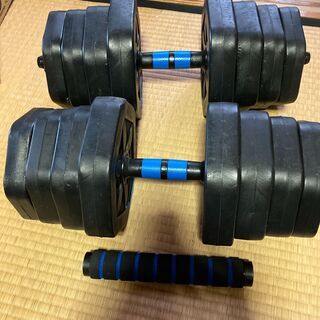 可変式ダンベル　15kg×2　バーベルにもなるシャフト付き