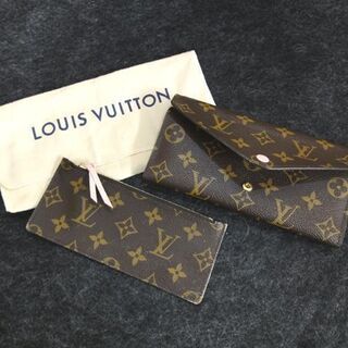 本物 ルイヴィトン モノグラム 長財布 ポルトフォイユ ジョセフィーヌ