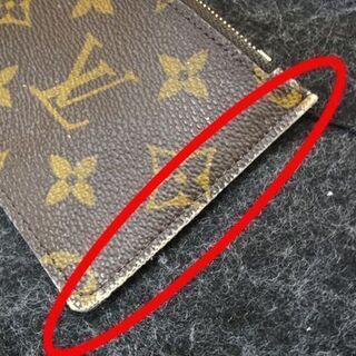 本物 ルイヴィトン モノグラム 長財布 ポルトフォイユ ジョセフィーヌ