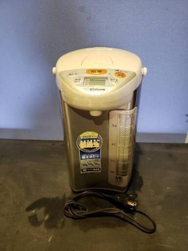 ZOJIRUSHI\nマイコン沸騰VE電気まほうびん