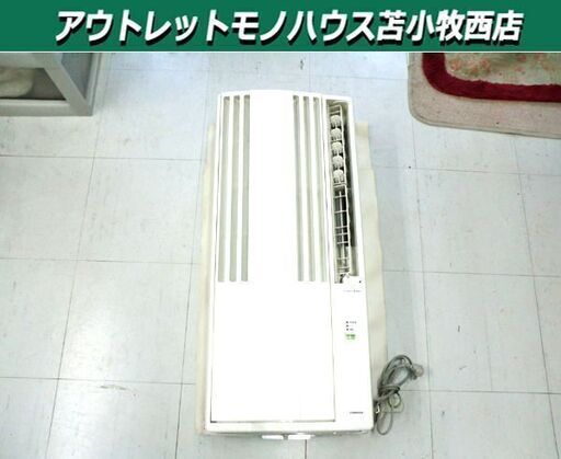 コロナ ウィンドエアコン 冷房専用 取付枠・リモコン付き 2008年製 CW-168G ホワイト 窓用エアコン  CORONA 苫小牧西店