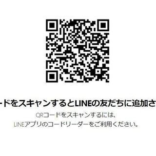 【YUハイムB棟202】🤣【t賃料2.2万円】😍😍フリーレント１ヵ月付き😏😏😏 - 不動産