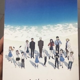メンバーさん少し募集してます🙇‍♂️ - 杉並区