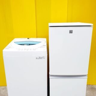 ❤️自分で選んで組み合わせ‼️大好評?オリジナルセット家電販売??