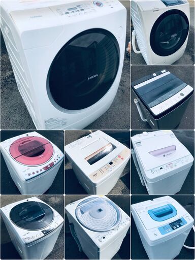 ❤️自分で選んで組み合わせ!!大好評✨オリジナルセット家電販売大特価！！