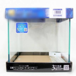 ◆コトブキ工芸◆レグラス　クリスタルキューブ　250×250