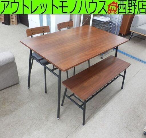 4人掛け ダイニングセット インダストリアル 木目×黒 ニトリ テーブル1 椅子2 ベンチ1 ヴィンテージ風 ウォールナット 男前インテリア 木製×ブラックスチール 札幌 西野店