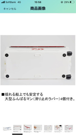 値下げしました！早い者勝ち！ダイワの大型クーラーボックス！トランク大将シリーズ