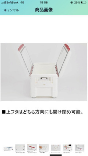 値下げしました！早い者勝ち！ダイワの大型クーラーボックス！トランク大将シリーズ