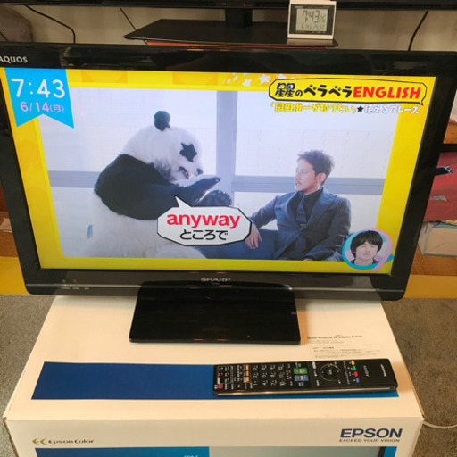 シャープ アクオス 24型 LC-24K5 リモコン B-CASカード付き