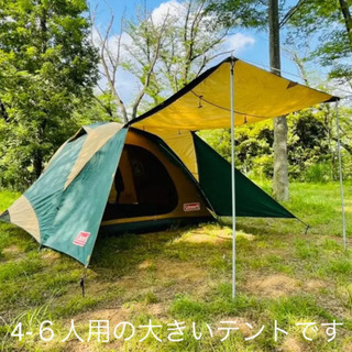 売り切れました💦コールマン　Coleman  タフワイドドーム3...