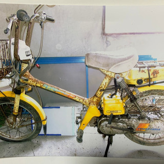 【取引中】旧車、HONDAロードパルS、ジャンク【プロフィール必読】‼️の画像