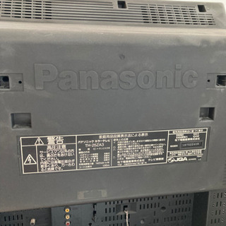 無料ブラウン管テレビ　アナログテレビ　テレビ台付きの画像