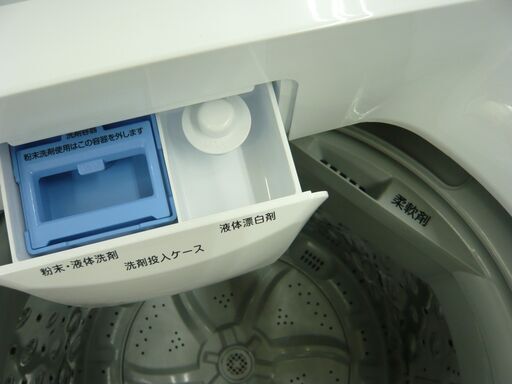 西岡店 洗濯機 6.0㎏ 2019年製 ニトリ NTR60 全自動洗濯機 6kg