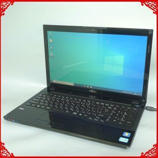 1台限定 ノートパソコン 中古良品 15.6型 富士通 AH45/H Core i3 4GB 750G
