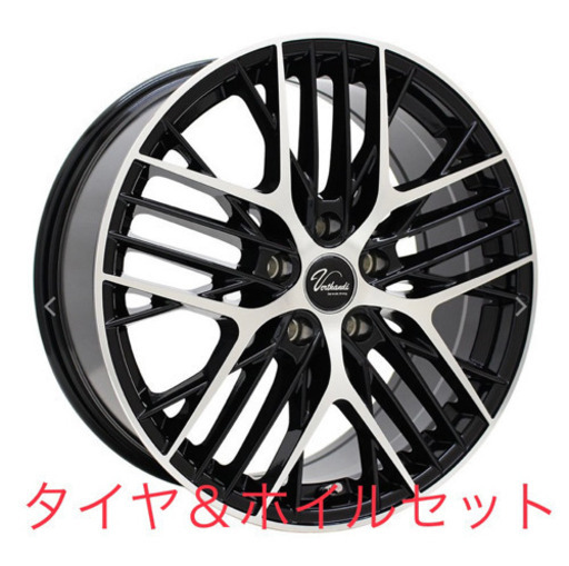 タイヤ ホイール セット 4本セット タイヤホイール 4本