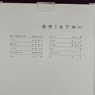 【一度だけ使用・美品】首掛け扇風機 携帯扇風機 の画像