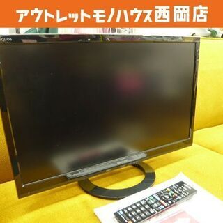 ASUWELL(アスウェル) 移動式エアコン ASU-027SC