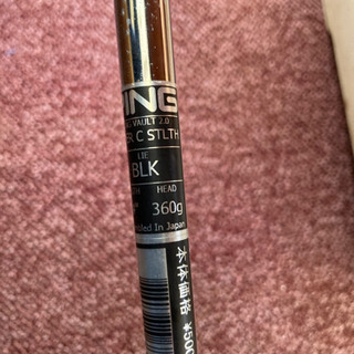 ピン　パター　センターシャフトの画像