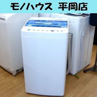 洗濯機 5.5kg 2019年製 ハイアール JW-C55FK ...