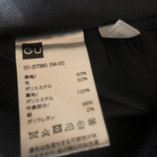 メンズコート2着の画像