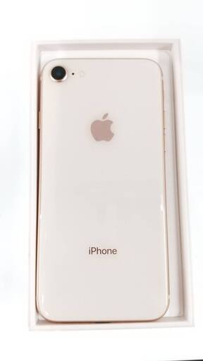 iPhone8 64GB APPLE アイフォン 8 MQ7A2J/A A1906 ゴールド
