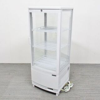 レマコム REMACOM LED 冷蔵ショーケース RCS-4G98SL