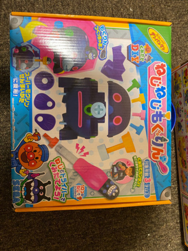 アンパンマン ネジネジシリーズ もぐりん