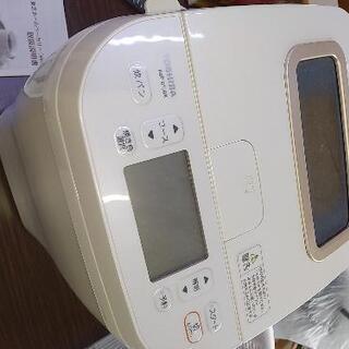 【無料】東芝ホームベーカリー