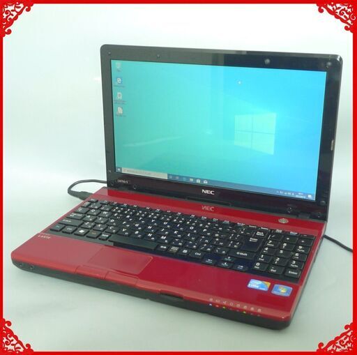高速SSD240GB搭載 第六世代 Core i3 6100U LIFEBOOK A576/PX