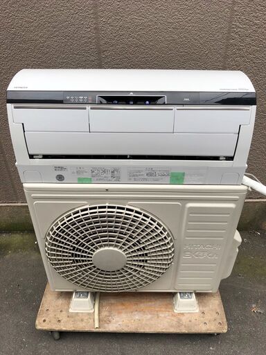 228 FUJITSU 2017年製エアコン 16～18畳用 エアコン 富士通