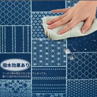 カーペットの画像