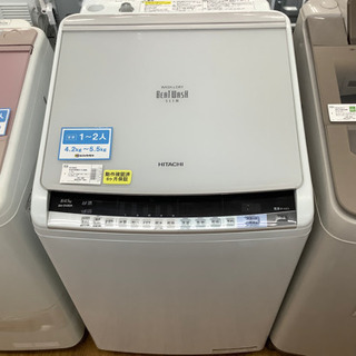 「安心の6ヶ月間保証付！！【HITACHI(ヒタチ)】簡易乾燥機能付洗濯機売ります！」