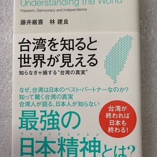 ※２冊まとめてお得：書店で買えない！