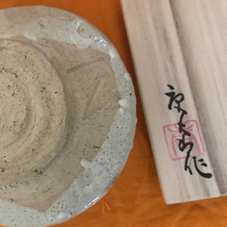 加藤唐九郎  志野茶碗の画像