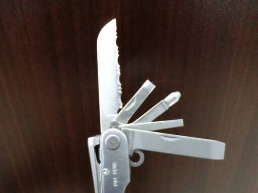 レザーマン クランチ マルチツール ロッキングプライヤー 工具LEATHERMAN CRUNCH アウトドア  苫小牧西店