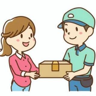 注目されている仕事！！の画像