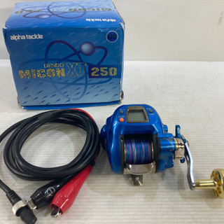 アルファタックル DENDO MICON XT 250 マイコン 電動リール 船釣り コード 箱付き 中古品