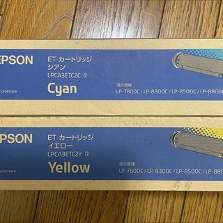 エプソン トナーカートリッジ